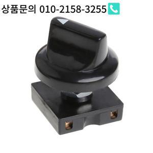 Y1UB 사각형 팬 선택기 로터리 스위치(검은색 손잡이 거버너 교체 )는 가정용 전기 제품과  작동합니다. 4