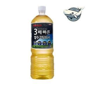 [SBCRT61]자동차 발수 코팅 발수코팅워셔액 세정액