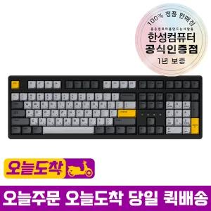 한성컴퓨터 TFG Cloud Max CF 동그리 유무선 기계식 키보드 스페이스 블랙 딥블루 뽀송 38g