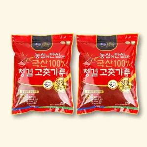 영월농협 동강마루 청결 고춧가루 3kg 보통맛 x 2팩 / 국산 햇고추 100%