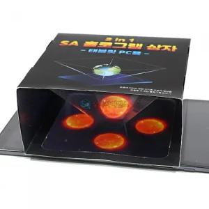 SA 2IN1 태블릿PC용 홀로그램상자 1인용 포장
