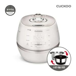 본사) 쿠쿠 6인용 올스텐내솥 IH전기압력밥솥 CRP-DHAS069FW