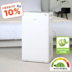 [10% 환급가전] 신일 1등급 22L 인버터 대용량 가정용 제습기 SDH-T20SS