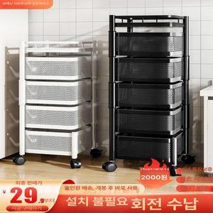 양파보관함 과일 바스켓 감자 바구니 팬트리 캡슐
