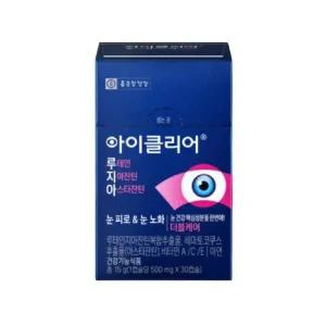 [셀러허브]종근당건강 아이클리어 루테인 지아잔틴 아스타잔틴 1개월분 30캡슐 x 1개 (S36118744)