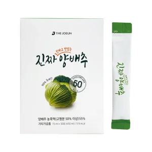 더좋은 진짜 진하고 맛있는 양배추 15ml x 30포 1개 / 써클
