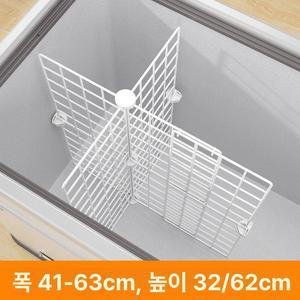 아이스크림 칸막이 냉동고 파티 냉장고