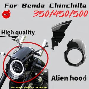 Benda BD Chinchilla 350450500 수정 헤드 라이트 커버 돼지 머리 커버 앞 유리 레트로 디플렉터 액세서리
