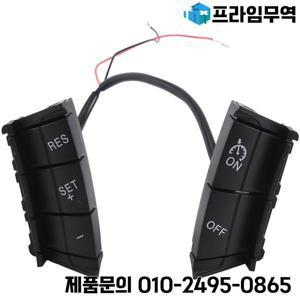 A59X-Car 수정 액세서리 Ford Focus 2009-2013 용 다기능 스티어링 휠 버튼 크루즈 컨트롤