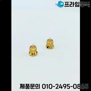 5pcs SMP-JYD4A 제한된 탈출 블라인드 커넥터 벽을 통한 라이트 홀 1 슬롯 M5 스레드