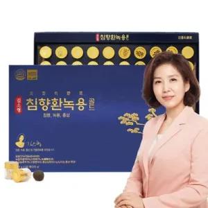 김소형 김소영 명품침향환 녹용 골드 60환 원방 침향원 침향성분 효능