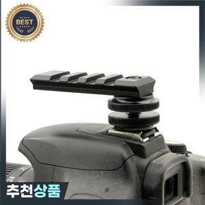 야외 사진 뷰 파인더  슈 브래킷 20mm 가이드 레일 카메라 전자 파인더 표준 콜드 마운트