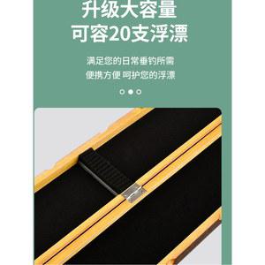 오동나무 케이스 막대찌 65 한양이엔지 올림 동목 브러쉬드 드리프트케이스 CM 막대찌통