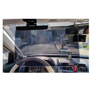 SUV MPV 눈보호 방향조절 대형 차량선바이저 운전석유리 빛반사no 눈부심no