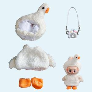 15-17cm v1v2 라부부 옷 의상 앉아있는 파티 곰 라벨 스카프 모자 가방 인형 액세서리 귀여운 장식