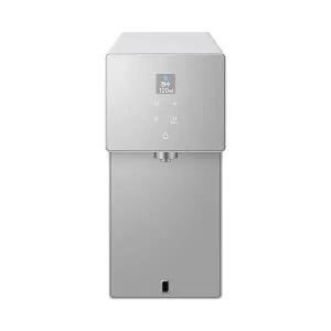 [삼성] 비스포크 AI 정수기 RWP70F15ANW