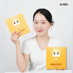 온슬로 레티놀 미간주름패치 / 미간주름 케어 타임 세일