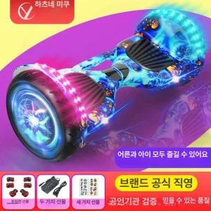 투휠보드 호버보드 8인치 두발 전동휠 투휠 10인치