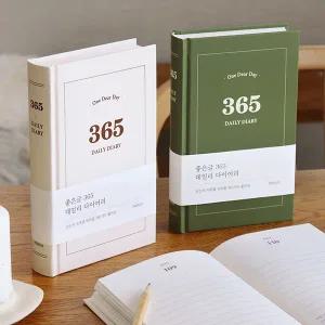 인디고 마음챙김 좋은글 365 데일리 다이어리 (만년형,일간,1년용)