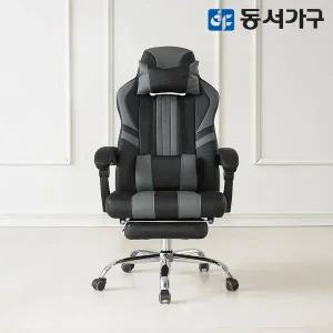 [동서가구][편백쿠션] 유로밍 52 가죽 침대형 의자 DF641827