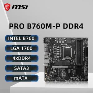 MSI PRO B760M-P DDR4 마더보드 LGA 1700  i9-14900KS CPU 4800MHz 128GB NVME M.2 PCle 4.0