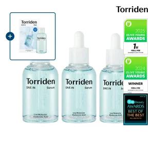 [SET] 토리든 다이브인 저분자 히알루론산 세럼 70ml+50ml+40ml (+다이브인 마스크 1매+다이브인 토너 50ml)