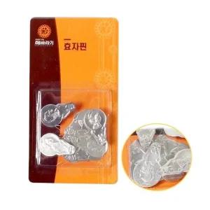 [아우트]간편 바늘 반짇고리 실끼우개 실꿰기 10개입