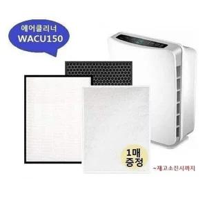 좋은 품질 에어클리너 WACU150 헤파+탈취호환필터