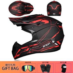 DOT 성인 헬멧 오토바이 Kask Cross Downhill Soporte Casco 오프로드 레이싱 클래식 오리지널