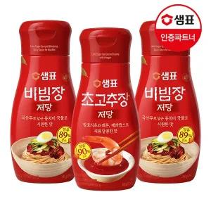 [샘표] 저당 비빔장/저당 초고추장 340g 2+1개 /조미료/양념