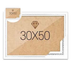 보석십자수액자 30x50 고급형 그레이스 화이트