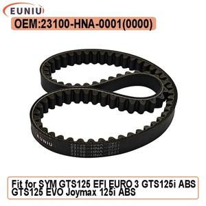 23100 HNA 0001 0000  SYM GTS125 EFI 유로 3 ABS EVO Joymax 용바이크 오토바이 벨트 변속기