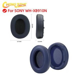 소니 호환호환 WH-XB910N 헤드폰용 교체용 이어 패드 메쉬/아이스 젤/가죽 이어패드 귀마개 쿠션