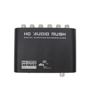 DAC 디코더 DTS AC3 5.1CH 광/동축-6RCA 아날로그 출력 (PS5/Xbox/HDTV DVD 플레이어 홈시어터 시스템 플러