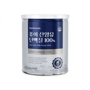 코스트코 뉴트리원 퓨어 산양유 단백질 100 304g
