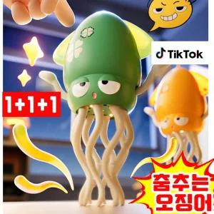 [틱톡인기] 춤추는 오징어 움직이는 낙지 문어 장난감 피규어 음악 장애물 자동 회피 충전식 3가지 컬러