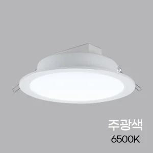 다운라이트 LED 방습형 6인치 20W 주광 in-75174매입등 색등 주광색 원형등 조명 형조명 플라스틱등