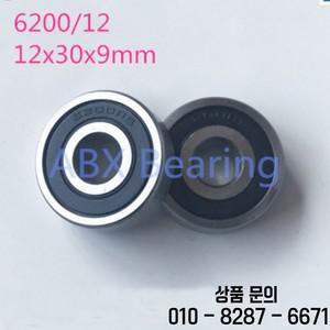 6200/12 2RS 12309 고품질 비 표준 볼 베어링 전기 자전거