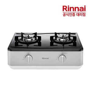 [전국설치]린나이 2구 가스레인지 RT-1620I HY