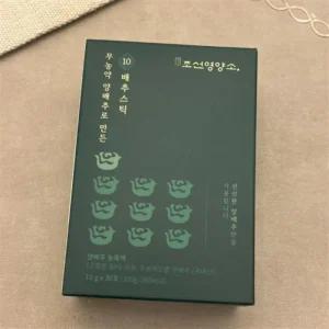 조선영양소 10배추스틱 양배추즙 100% 양배추스틱 액기스