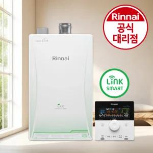 린나이 친환경 콘덴싱 보일러 울트라파인버블 PJC8100 기본 설치비 포함