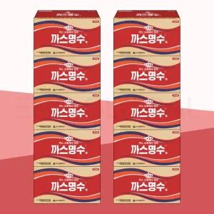 [삼성제약] 까스명수 오리지널 탄산소화제  75ml  1박스 100병