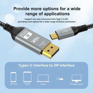 타입 C to DP2.1 HDMI 호환 데이터 케이블 16K 60HZ 노트북 비디오 휴대폰 IPad 호환 TV 모니터 디스플레이