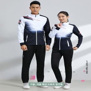 가을 겨울 긴 소매 배드민턴 유니폼 세트 남자 여자 배구 탁구 스포츠 러닝 커플 매칭 복장