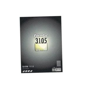 [셀러에이드]잉크젯 투명 라벨 5매 1권 인쇄 잉크젯 프린트 레이저 중성지라벨
