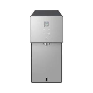 [삼성전자]삼성 비스포크 AI 정수기(냉온정수) RWP70F15ANW 사틴 그레이지