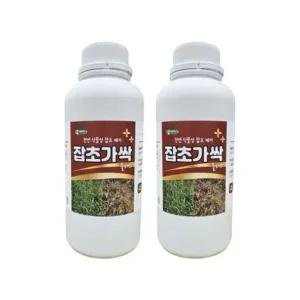 제초제 잡초 풀 안나게 하는 약 유기농 천연 제초제