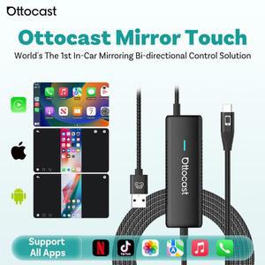 오토캐스트 미러 터치 무선 CarPlay 어댑터 양방향  차량용 액세서리  박스 iOS  안드로이드 아우디용