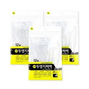 투명지퍼백 7호(160x220mm 12매) 3개 투명지퍼백 악세사리보관 다용도지퍼백 투명봉투 지퍼봉투