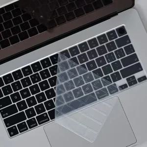 오랜웰 애플 맥북프로 16 M4맥스 Apple MacBook Pro 16 M4 Max A3403/A3186 키스킨 키보드덮개 커버